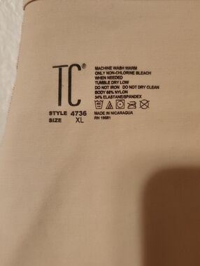 TC Beige Shapewear Short Skirt